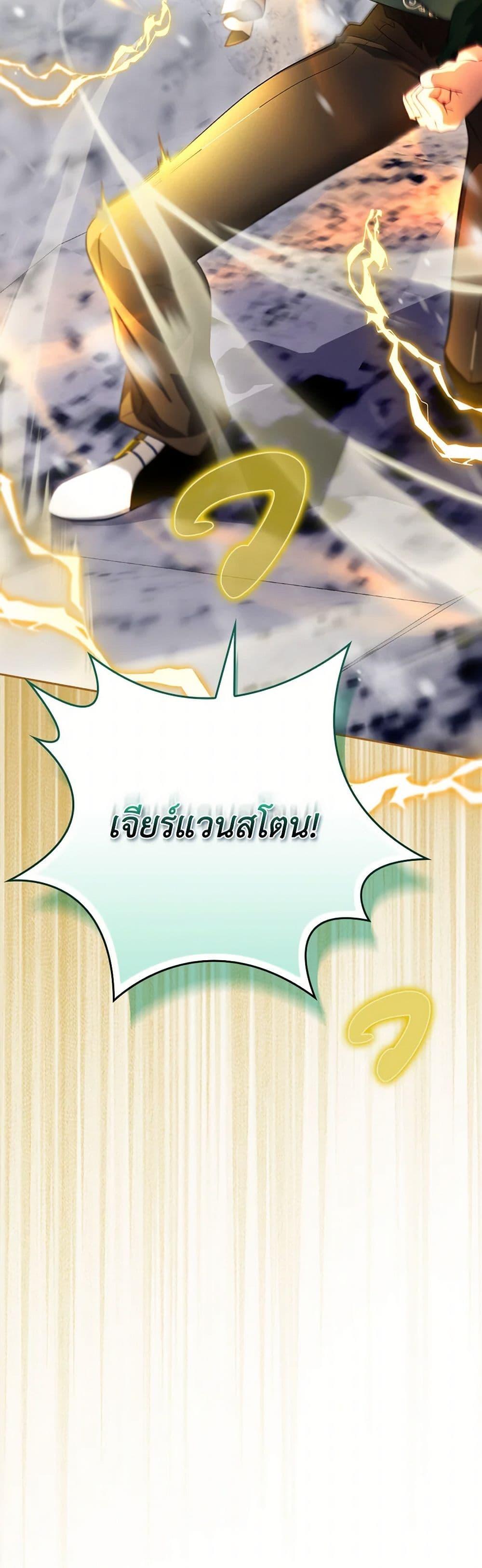 Manga-lc-com อ่านมังงะ อ่านการ์ตูน ออนไลน์ ฟรี Ending Maker ตอนที่ 1 2 3 4 5 6 7 8 9 10 11 12 13 14 ฟรี ไม่มีโฆษณา Manga-lc - อ่าน มังงะ อ่าน การ์ตูน ออนไลน์ อ่านมังงะ ฟรี
