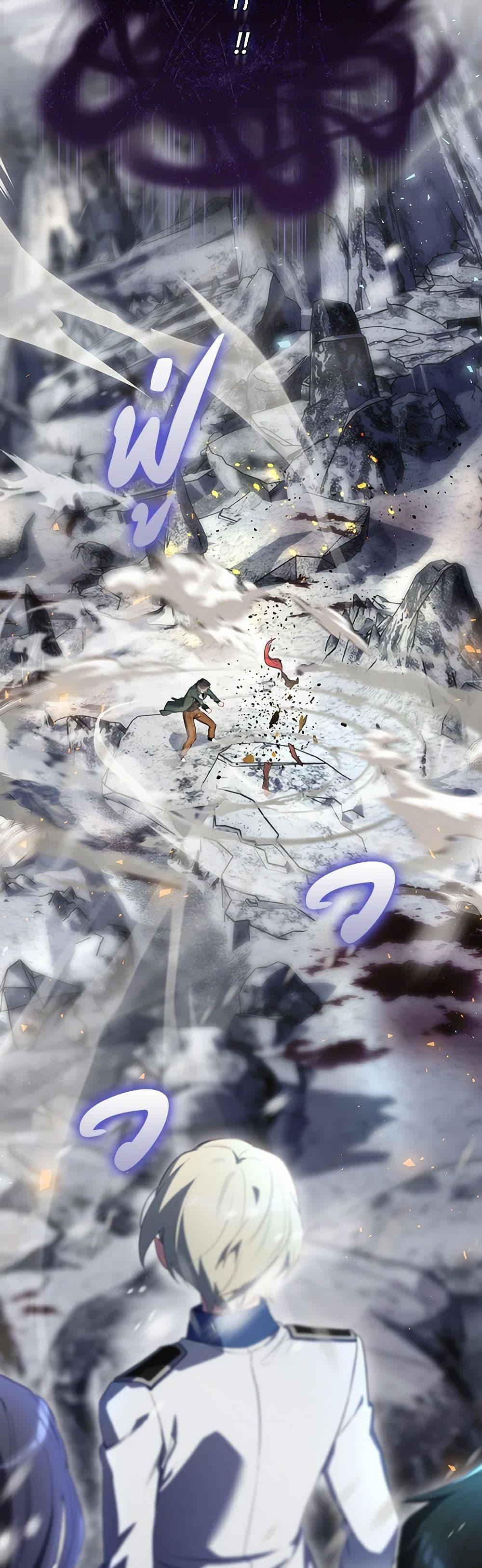 Manga-lc-com อ่านมังงะ อ่านการ์ตูน ออนไลน์ ฟรี Ending Maker ตอนที่ 1 2 3 4 5 6 7 8 9 10 11 12 13 14 ฟรี ไม่มีโฆษณา Manga-lc - อ่าน มังงะ อ่าน การ์ตูน ออนไลน์ อ่านมังงะ ฟรี