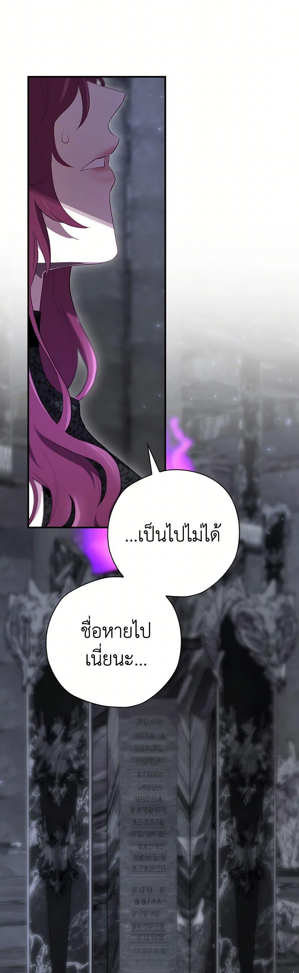 Manga-lc-com อ่านมังงะ อ่านการ์ตูน ออนไลน์ ฟรี Ending Maker ตอนที่ 1 2 3 4 5 6 7 8 9 10 11 12 13 14 ฟรี ไม่มีโฆษณา Manga-lc - อ่าน มังงะ อ่าน การ์ตูน ออนไลน์ อ่านมังงะ ฟรี