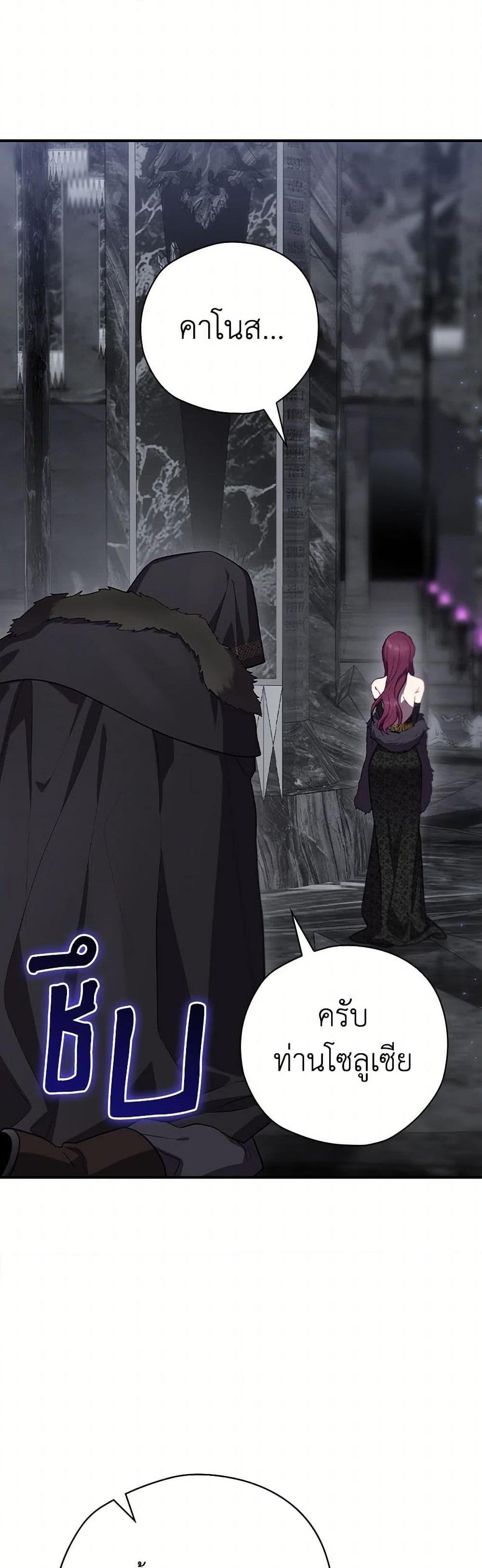 Manga-lc-com อ่านมังงะ อ่านการ์ตูน ออนไลน์ ฟรี Ending Maker ตอนที่ 1 2 3 4 5 6 7 8 9 10 11 12 13 14 ฟรี ไม่มีโฆษณา Manga-lc - อ่าน มังงะ อ่าน การ์ตูน ออนไลน์ อ่านมังงะ ฟรี