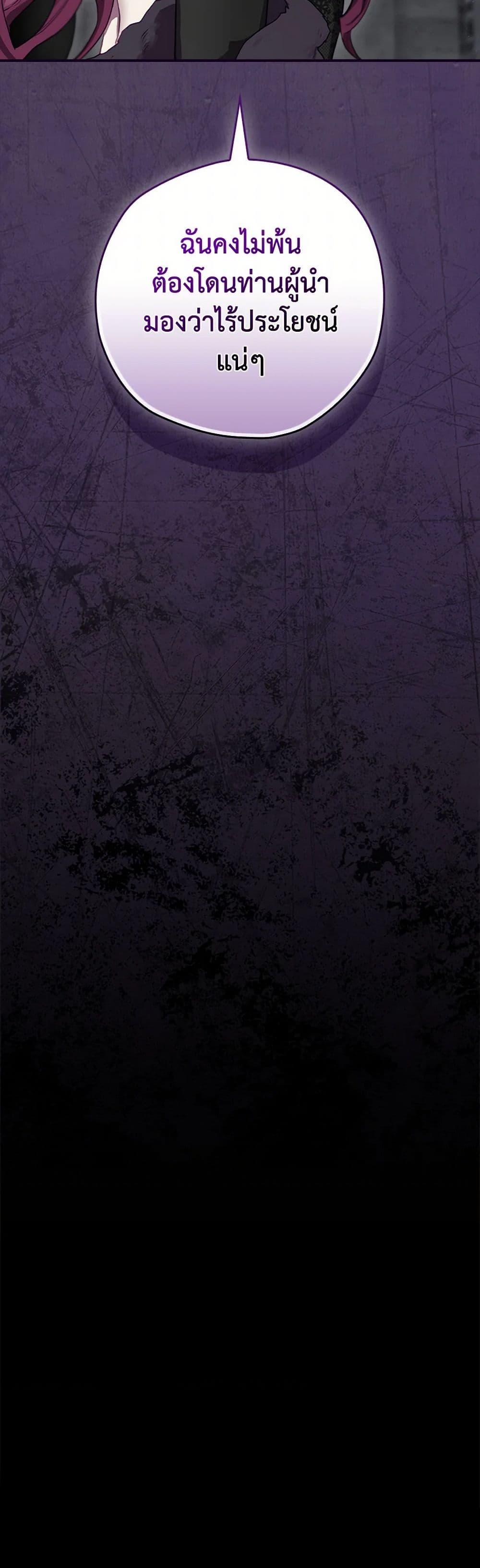 Manga-lc-com อ่านมังงะ อ่านการ์ตูน ออนไลน์ ฟรี Ending Maker ตอนที่ 1 2 3 4 5 6 7 8 9 10 11 12 13 14 ฟรี ไม่มีโฆษณา Manga-lc - อ่าน มังงะ อ่าน การ์ตูน ออนไลน์ อ่านมังงะ ฟรี