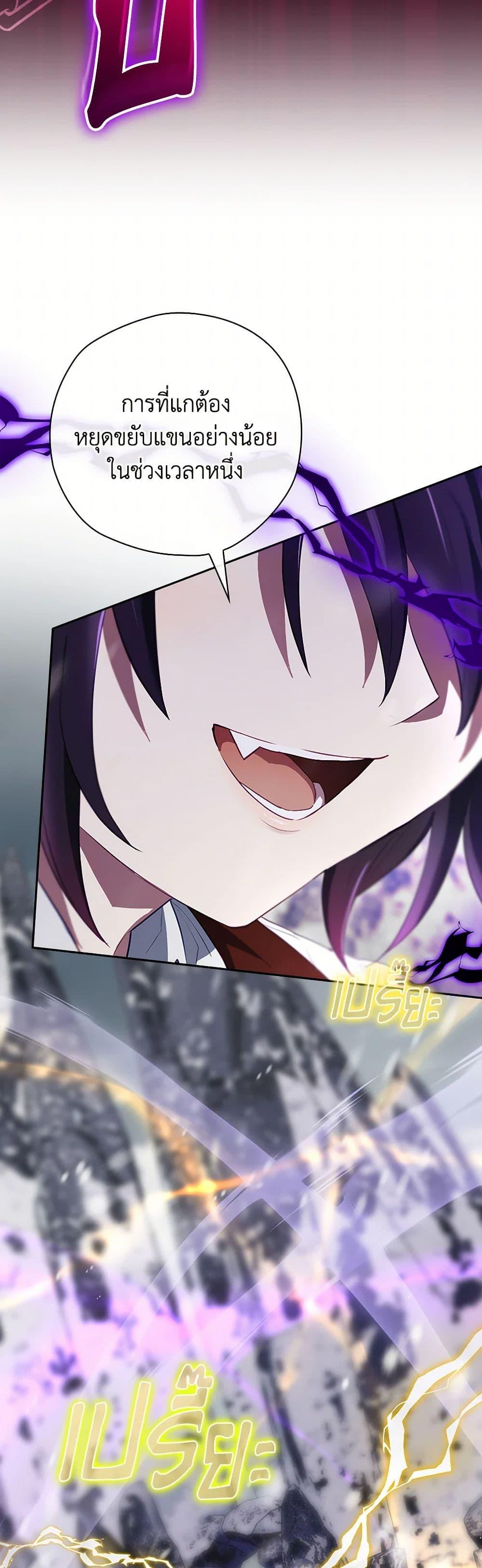 Manga-lc-com อ่านมังงะ อ่านการ์ตูน ออนไลน์ ฟรี Ending Maker ตอนที่ 1 2 3 4 5 6 7 8 9 10 11 12 13 14 ฟรี ไม่มีโฆษณา Manga-lc - อ่าน มังงะ อ่าน การ์ตูน ออนไลน์ อ่านมังงะ ฟรี