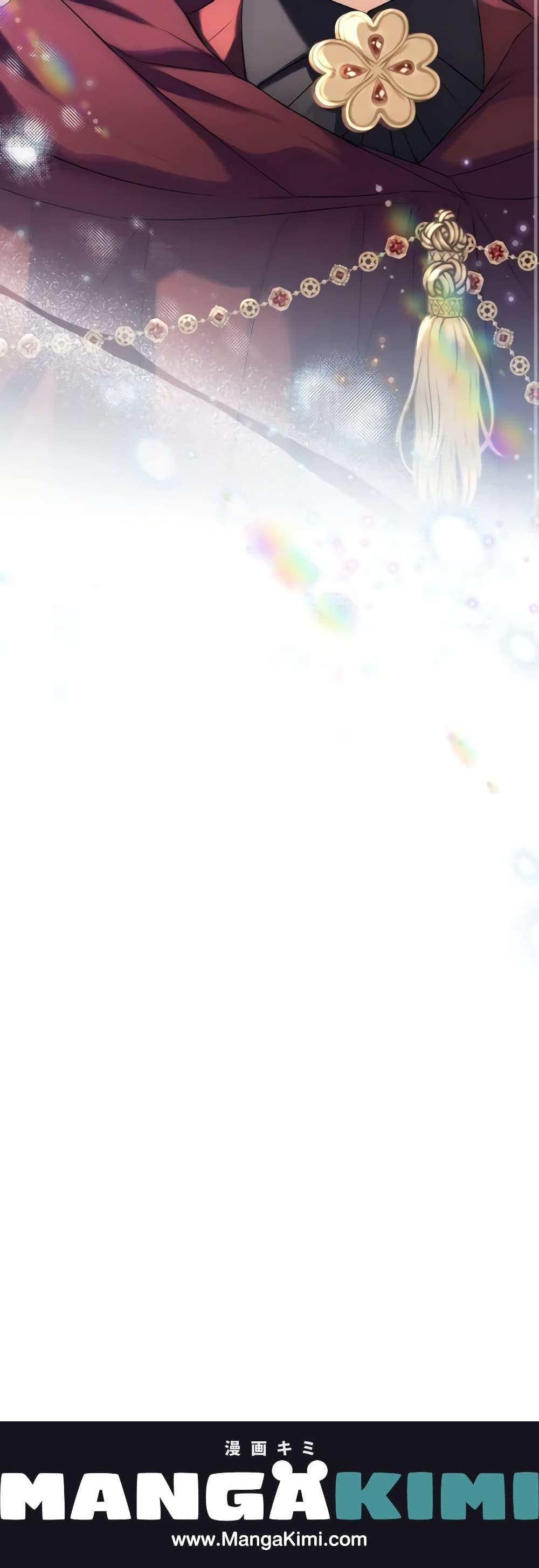 Manga-lc-com อ่านมังงะ อ่านการ์ตูน ออนไลน์ ฟรี Lady Crystal is a Man ตอนที่ 1 2 3 4 5 6 7 8 9 10 11 12 13 14 ฟรี ไม่มีโฆษณา Manga-lc - อ่าน มังงะ อ่าน การ์ตูน ออนไลน์ อ่านมังงะ ฟรี