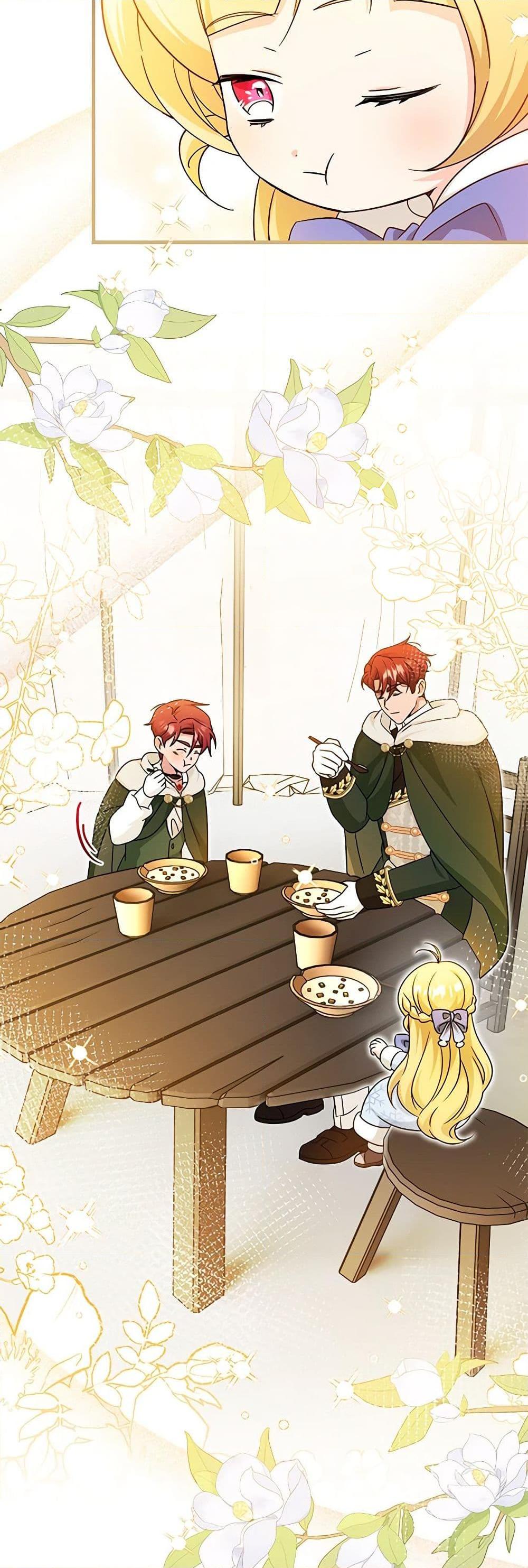 Manga-lc-com อ่านมังงะ อ่านการ์ตูน ออนไลน์ ฟรี Baby Pharmacist Princess ตอนที่ 1 2 3 4 5 6 7 8 9 10 11 12 13 14 ฟรี ไม่มีโฆษณา Manga-lc - อ่าน มังงะ อ่าน การ์ตูน ออนไลน์ อ่านมังงะ ฟรี