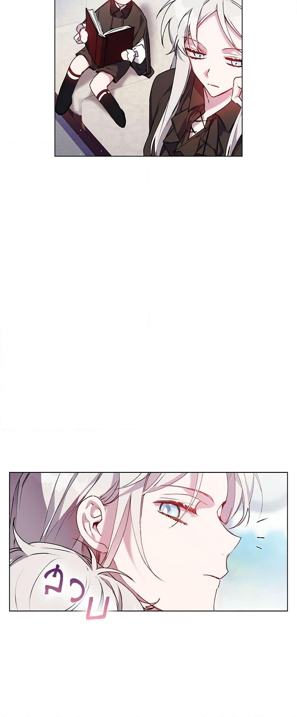 Manga-lc-com อ่านมังงะ อ่านการ์ตูน ออนไลน์ ฟรี I’ll Raise You Well in This Life, Your Majesty! ตอนที่ 1 2 3 4 5 6 7 8 9 10 11 12 13 14 ฟรี ไม่มีโฆษณา Manga-lc - อ่าน มังงะ อ่าน การ์ตูน ออนไลน์ อ่านมังงะ ฟรี