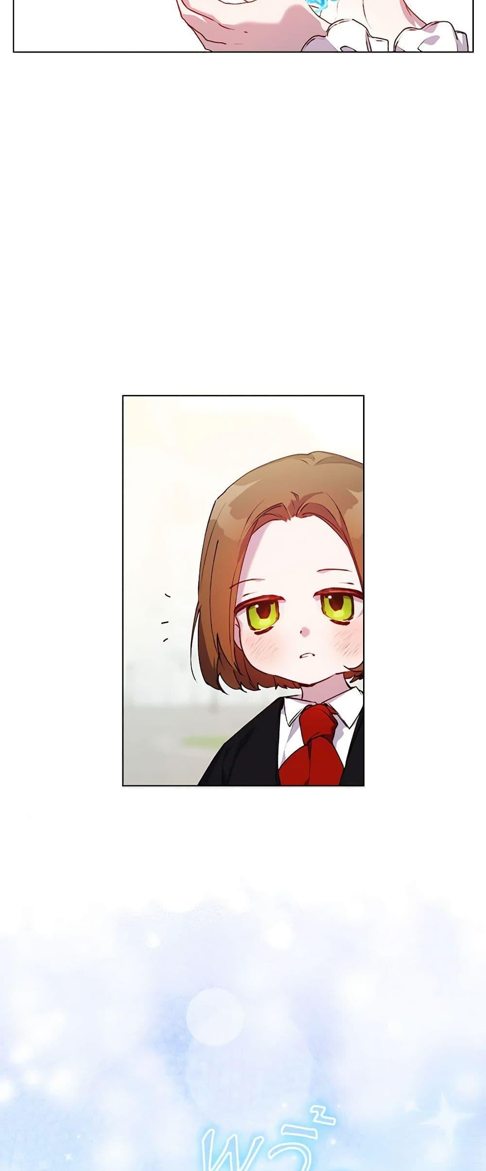 Manga-lc-com อ่านมังงะ อ่านการ์ตูน ออนไลน์ ฟรี I’ll Raise You Well in This Life, Your Majesty! ตอนที่ 1 2 3 4 5 6 7 8 9 10 11 12 13 14 ฟรี ไม่มีโฆษณา Manga-lc - อ่าน มังงะ อ่าน การ์ตูน ออนไลน์ อ่านมังงะ ฟรี