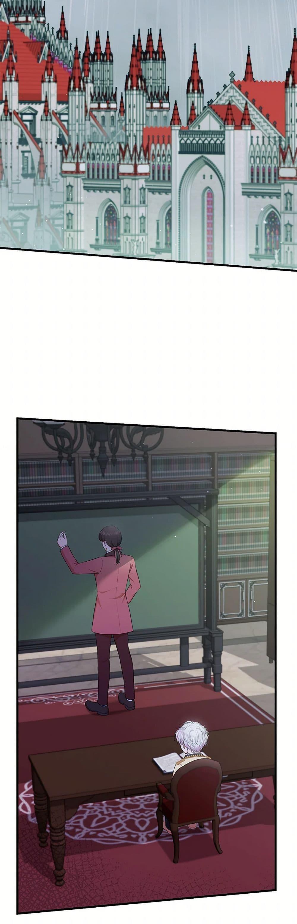 Manga-lc-com อ่านมังงะ อ่านการ์ตูน ออนไลน์ ฟรี The S-Class Baby Princess Is Too Powerful ตอนที่ 1 2 3 4 5 6 7 8 9 10 11 12 13 14 ฟรี ไม่มีโฆษณา Manga-lc - อ่าน มังงะ อ่าน การ์ตูน ออนไลน์ อ่านมังงะ ฟรี