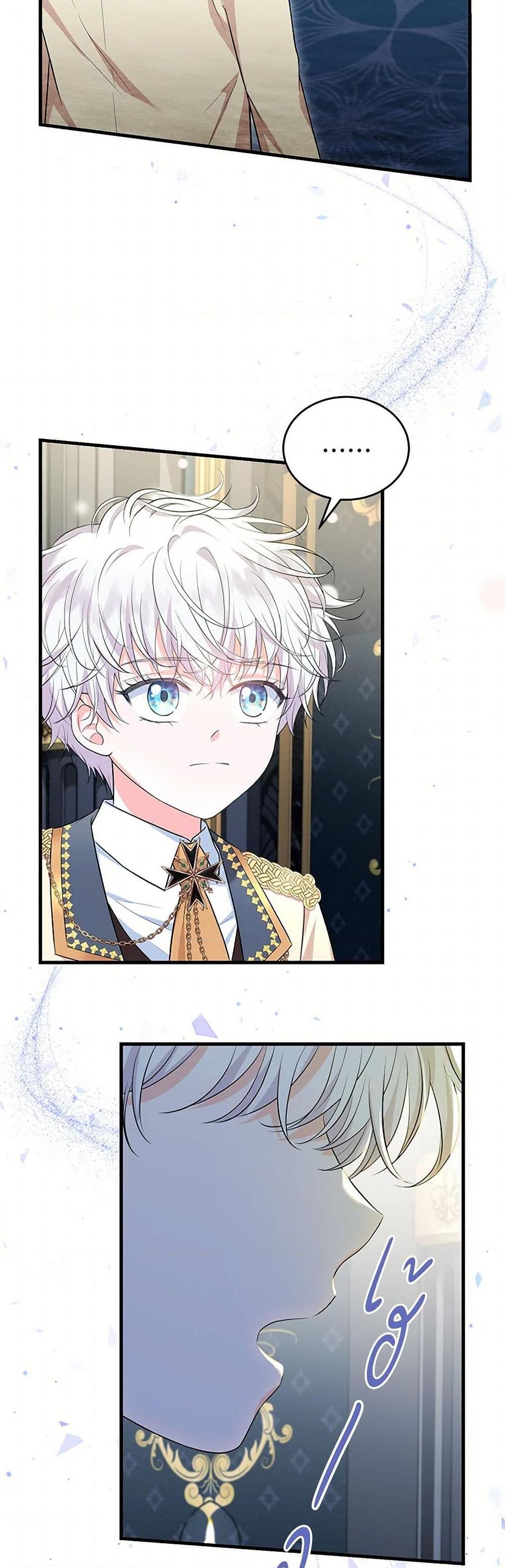 Manga-lc-com อ่านมังงะ อ่านการ์ตูน ออนไลน์ ฟรี The S-Class Baby Princess Is Too Powerful ตอนที่ 1 2 3 4 5 6 7 8 9 10 11 12 13 14 ฟรี ไม่มีโฆษณา Manga-lc - อ่าน มังงะ อ่าน การ์ตูน ออนไลน์ อ่านมังงะ ฟรี