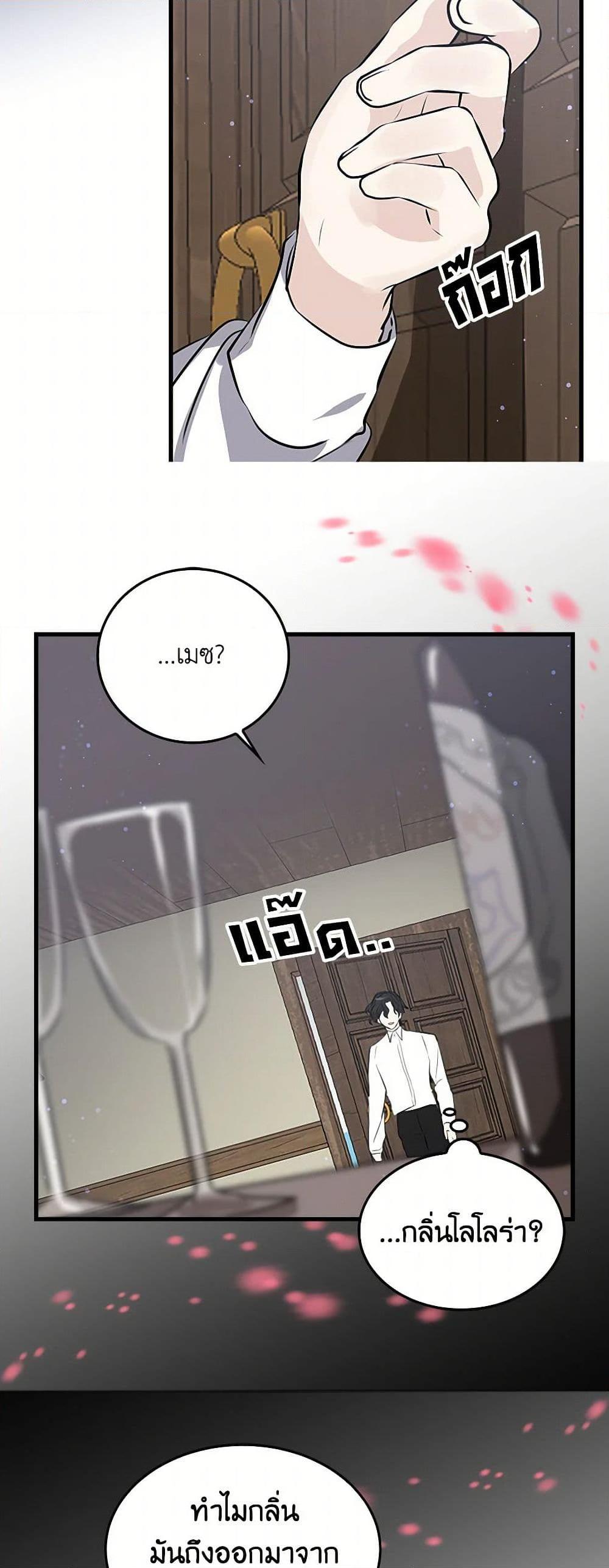 Manga-lc-com อ่านมังงะ อ่านการ์ตูน ออนไลน์ ฟรี I’m the Ex-Girlfriend of a Soldier ตอนที่ 1 2 3 4 5 6 7 8 9 10 11 12 13 14 ฟรี ไม่มีโฆษณา Manga-lc - อ่าน มังงะ อ่าน การ์ตูน ออนไลน์ อ่านมังงะ ฟรี