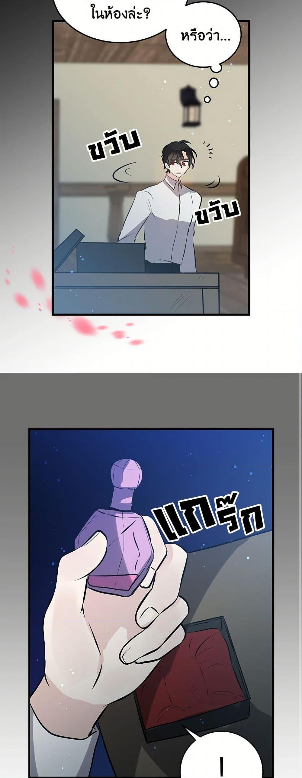 Manga-lc-com อ่านมังงะ อ่านการ์ตูน ออนไลน์ ฟรี I’m the Ex-Girlfriend of a Soldier ตอนที่ 1 2 3 4 5 6 7 8 9 10 11 12 13 14 ฟรี ไม่มีโฆษณา Manga-lc - อ่าน มังงะ อ่าน การ์ตูน ออนไลน์ อ่านมังงะ ฟรี