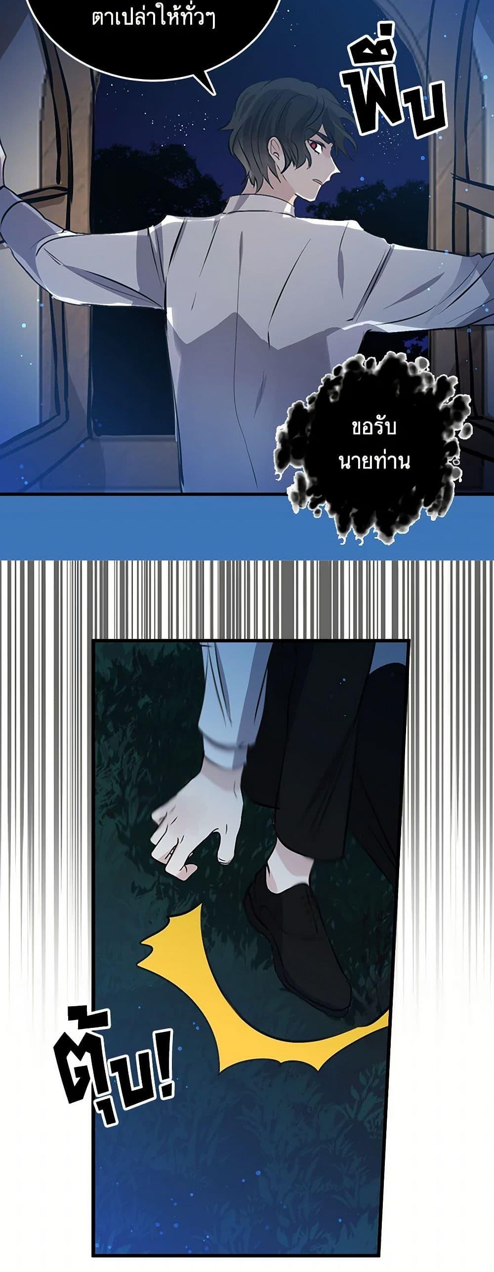 Manga-lc-com อ่านมังงะ อ่านการ์ตูน ออนไลน์ ฟรี I’m the Ex-Girlfriend of a Soldier ตอนที่ 1 2 3 4 5 6 7 8 9 10 11 12 13 14 ฟรี ไม่มีโฆษณา Manga-lc - อ่าน มังงะ อ่าน การ์ตูน ออนไลน์ อ่านมังงะ ฟรี