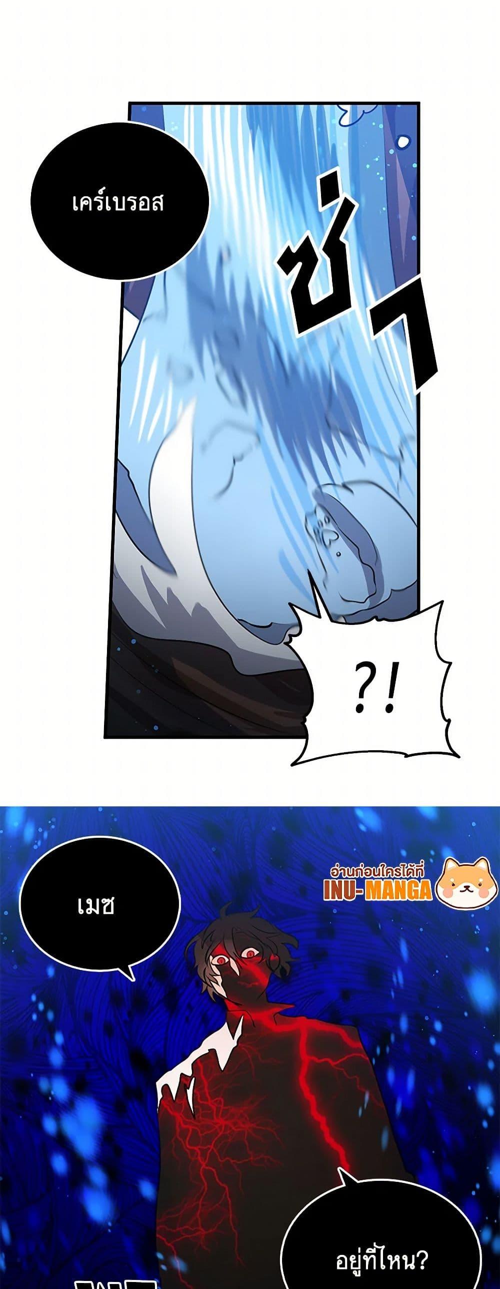 Manga-lc-com อ่านมังงะ อ่านการ์ตูน ออนไลน์ ฟรี I’m the Ex-Girlfriend of a Soldier ตอนที่ 1 2 3 4 5 6 7 8 9 10 11 12 13 14 ฟรี ไม่มีโฆษณา Manga-lc - อ่าน มังงะ อ่าน การ์ตูน ออนไลน์ อ่านมังงะ ฟรี