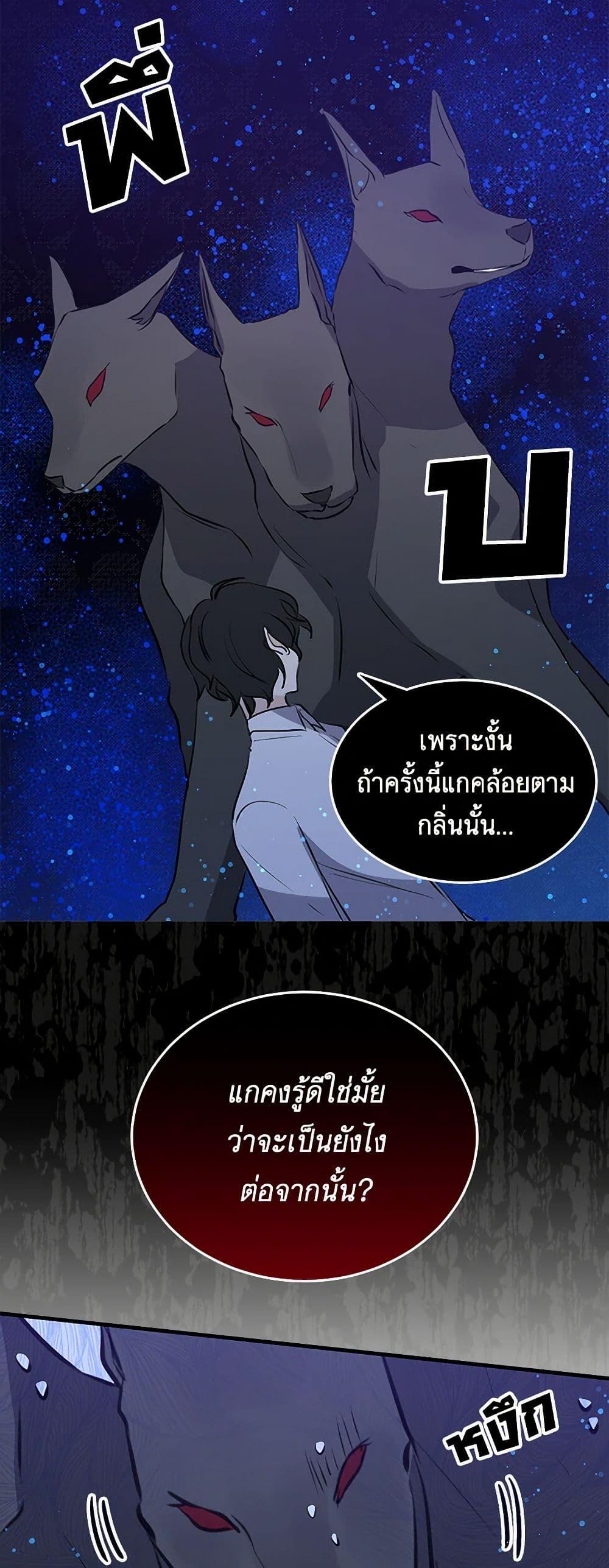 Manga-lc-com อ่านมังงะ อ่านการ์ตูน ออนไลน์ ฟรี I’m the Ex-Girlfriend of a Soldier ตอนที่ 1 2 3 4 5 6 7 8 9 10 11 12 13 14 ฟรี ไม่มีโฆษณา Manga-lc - อ่าน มังงะ อ่าน การ์ตูน ออนไลน์ อ่านมังงะ ฟรี