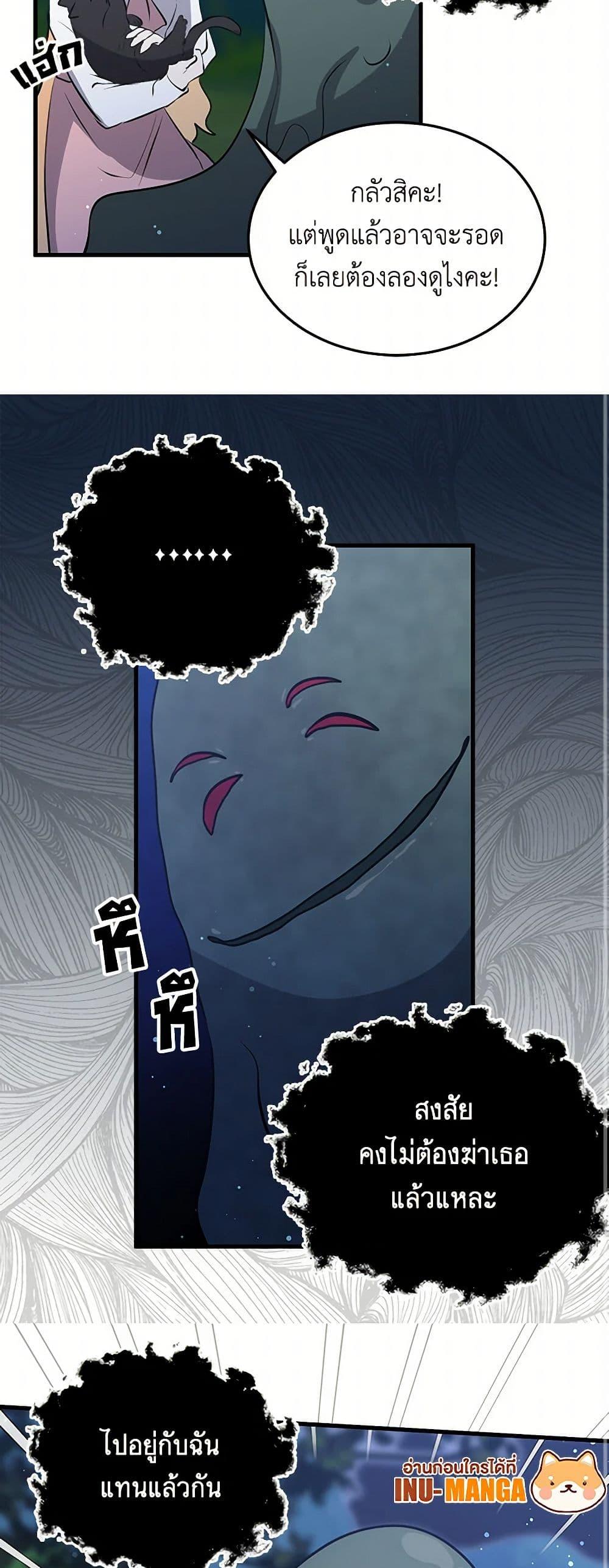 Manga-lc-com อ่านมังงะ อ่านการ์ตูน ออนไลน์ ฟรี I’m the Ex-Girlfriend of a Soldier ตอนที่ 1 2 3 4 5 6 7 8 9 10 11 12 13 14 ฟรี ไม่มีโฆษณา Manga-lc - อ่าน มังงะ อ่าน การ์ตูน ออนไลน์ อ่านมังงะ ฟรี