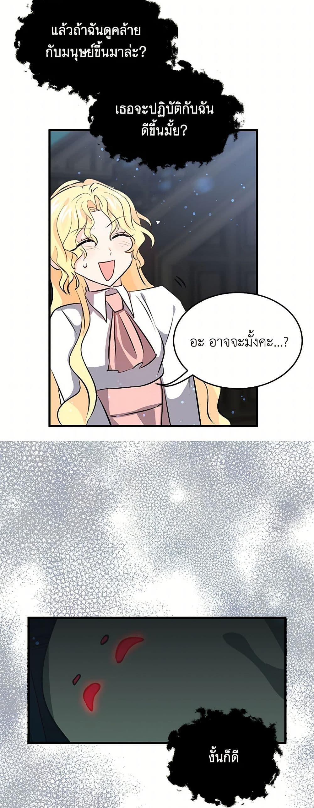 Manga-lc-com อ่านมังงะ อ่านการ์ตูน ออนไลน์ ฟรี I’m the Ex-Girlfriend of a Soldier ตอนที่ 1 2 3 4 5 6 7 8 9 10 11 12 13 14 ฟรี ไม่มีโฆษณา Manga-lc - อ่าน มังงะ อ่าน การ์ตูน ออนไลน์ อ่านมังงะ ฟรี