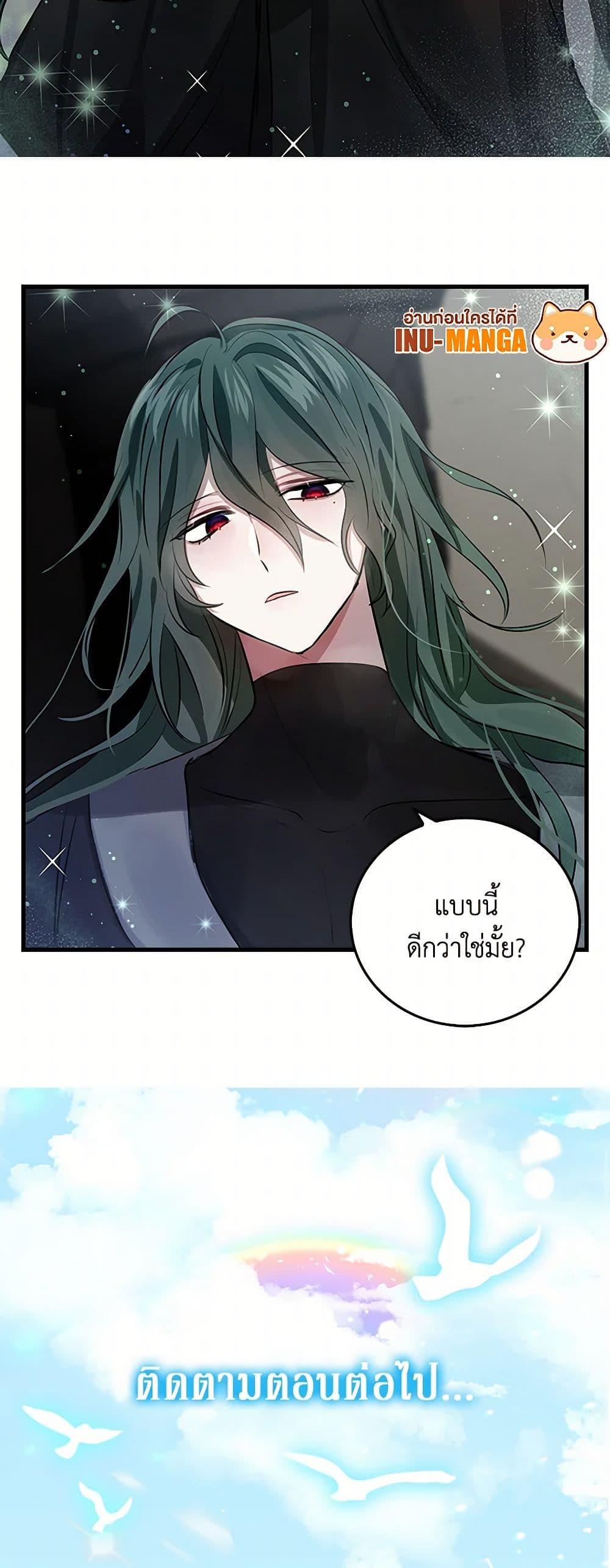 Manga-lc-com อ่านมังงะ อ่านการ์ตูน ออนไลน์ ฟรี I’m the Ex-Girlfriend of a Soldier ตอนที่ 1 2 3 4 5 6 7 8 9 10 11 12 13 14 ฟรี ไม่มีโฆษณา Manga-lc - อ่าน มังงะ อ่าน การ์ตูน ออนไลน์ อ่านมังงะ ฟรี