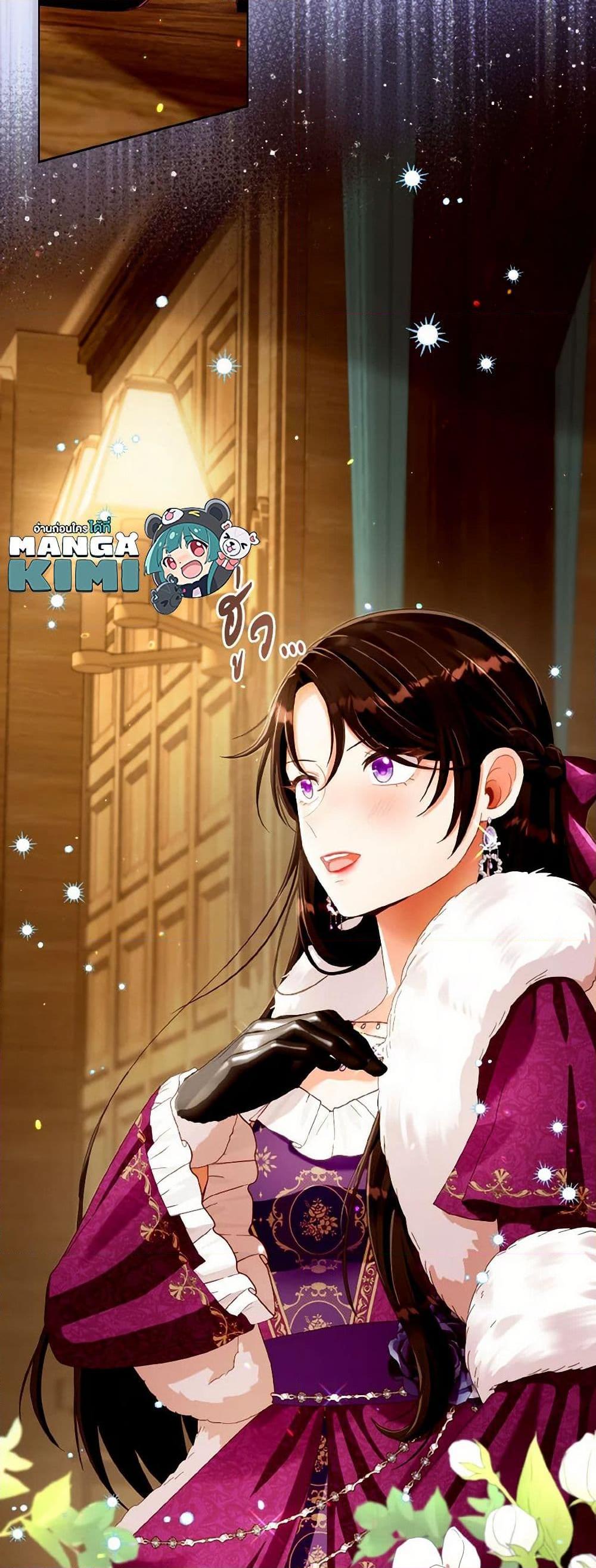 Manga-lc-com อ่านมังงะ อ่านการ์ตูน ออนไลน์ ฟรี I Will Remove Them From My Life ตอนที่ 1 2 3 4 5 6 7 8 9 10 11 12 13 14 ฟรี ไม่มีโฆษณา Manga-lc - อ่าน มังงะ อ่าน การ์ตูน ออนไลน์ อ่านมังงะ ฟรี