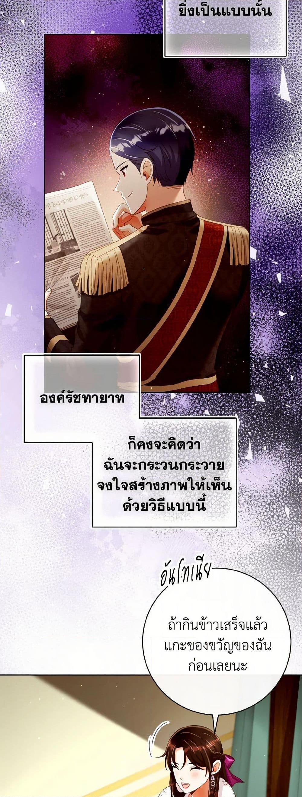 Manga-lc-com อ่านมังงะ อ่านการ์ตูน ออนไลน์ ฟรี I Will Remove Them From My Life ตอนที่ 1 2 3 4 5 6 7 8 9 10 11 12 13 14 ฟรี ไม่มีโฆษณา Manga-lc - อ่าน มังงะ อ่าน การ์ตูน ออนไลน์ อ่านมังงะ ฟรี