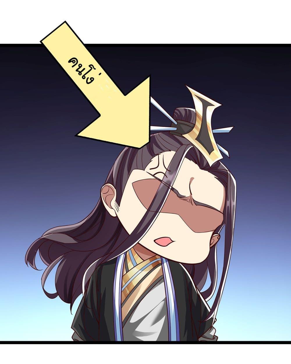 Manga-lc-com อ่านมังงะ อ่านการ์ตูน ออนไลน์ ฟรี Reincarnation of the Demon Ancestor ตอนที่ 1 2 3 4 5 6 7 8 9 10 11 12 13 14 ฟรี ไม่มีโฆษณา Manga-lc - อ่าน มังงะ อ่าน การ์ตูน ออนไลน์ อ่านมังงะ ฟรี