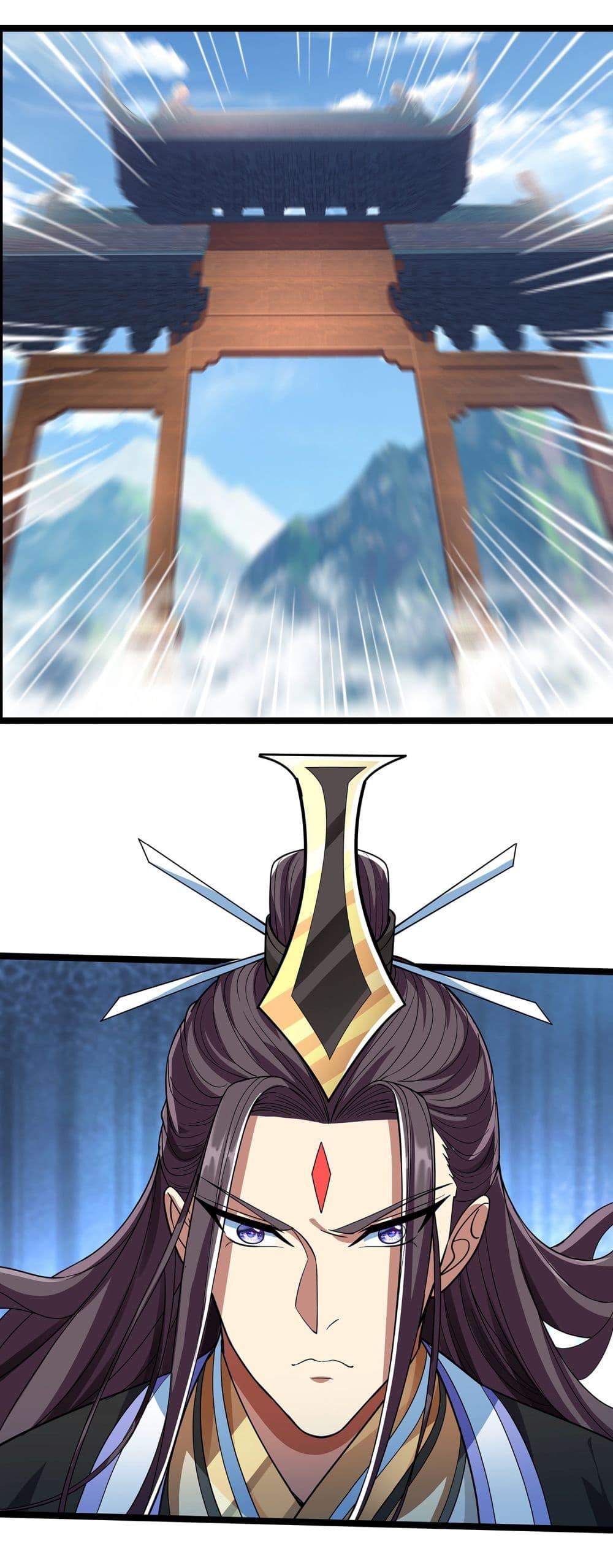 Manga-lc-com อ่านมังงะ อ่านการ์ตูน ออนไลน์ ฟรี Reincarnation of the Demon Ancestor ตอนที่ 1 2 3 4 5 6 7 8 9 10 11 12 13 14 ฟรี ไม่มีโฆษณา Manga-lc - อ่าน มังงะ อ่าน การ์ตูน ออนไลน์ อ่านมังงะ ฟรี