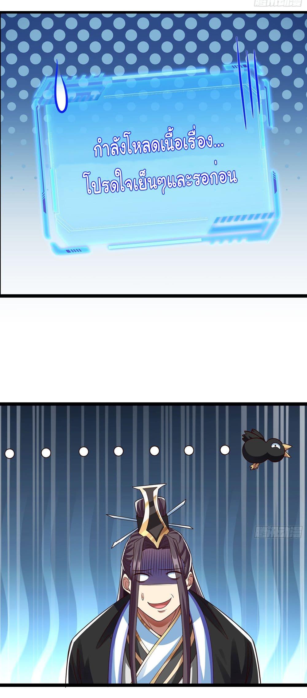 Manga-lc-com อ่านมังงะ อ่านการ์ตูน ออนไลน์ ฟรี Reincarnation of the Demon Ancestor ตอนที่ 1 2 3 4 5 6 7 8 9 10 11 12 13 14 ฟรี ไม่มีโฆษณา Manga-lc - อ่าน มังงะ อ่าน การ์ตูน ออนไลน์ อ่านมังงะ ฟรี