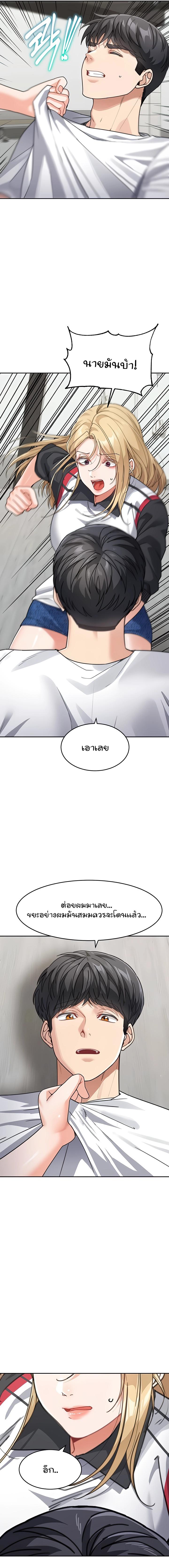 Doujin-Lc- อ่าน โดจิน มังฮวา เกาหลี ญี่ปุ่น จีน แปลไทย Is It Your Mother or Sister ตอนที่ 1 2 3 4 5 6 7 8 9 10 11 12 13 14 ฟรี ไม่มีโฆษณา อ่าน โดจิน Manhwa เกาหลี ญี่ปุ่น จีน เรามีครบ คัดมาให้เน้นๆ โดจิน 18+ รับประกันความฟินโดย  Doujin Lc