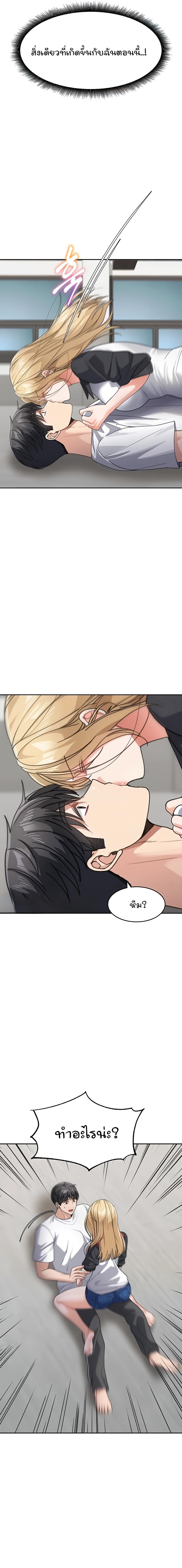 Doujin-Lc- อ่าน โดจิน มังฮวา เกาหลี ญี่ปุ่น จีน แปลไทย Is It Your Mother or Sister ตอนที่ 1 2 3 4 5 6 7 8 9 10 11 12 13 14 ฟรี ไม่มีโฆษณา อ่าน โดจิน Manhwa เกาหลี ญี่ปุ่น จีน เรามีครบ คัดมาให้เน้นๆ โดจิน 18+ รับประกันความฟินโดย  Doujin Lc