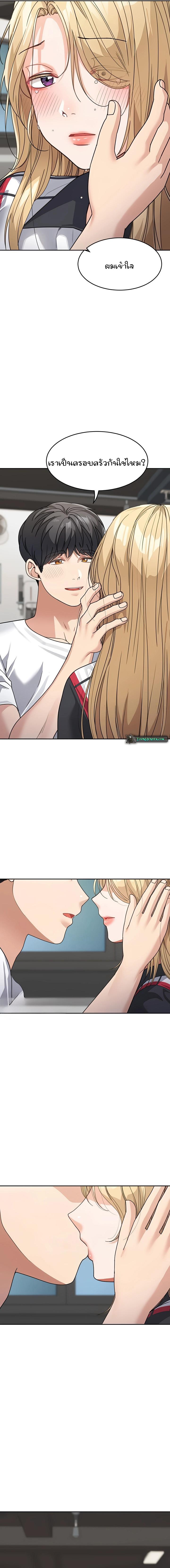 Doujin-Lc- อ่าน โดจิน มังฮวา เกาหลี ญี่ปุ่น จีน แปลไทย Is It Your Mother or Sister ตอนที่ 1 2 3 4 5 6 7 8 9 10 11 12 13 14 ฟรี ไม่มีโฆษณา อ่าน โดจิน Manhwa เกาหลี ญี่ปุ่น จีน เรามีครบ คัดมาให้เน้นๆ โดจิน 18+ รับประกันความฟินโดย  Doujin Lc