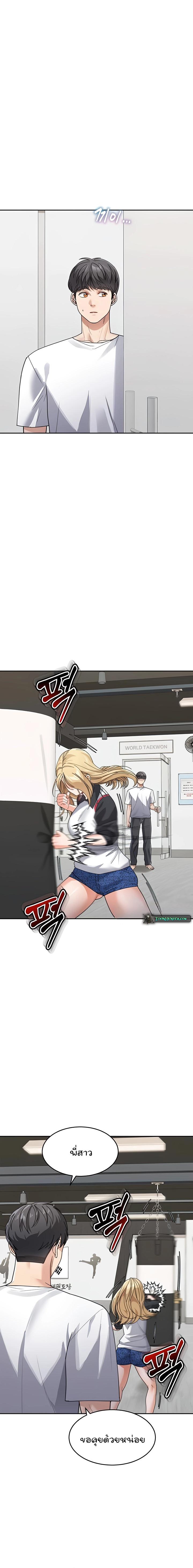 Doujin-Lc- อ่าน โดจิน มังฮวา เกาหลี ญี่ปุ่น จีน แปลไทย Is It Your Mother or Sister ตอนที่ 1 2 3 4 5 6 7 8 9 10 11 12 13 14 ฟรี ไม่มีโฆษณา อ่าน โดจิน Manhwa เกาหลี ญี่ปุ่น จีน เรามีครบ คัดมาให้เน้นๆ โดจิน 18+ รับประกันความฟินโดย  Doujin Lc