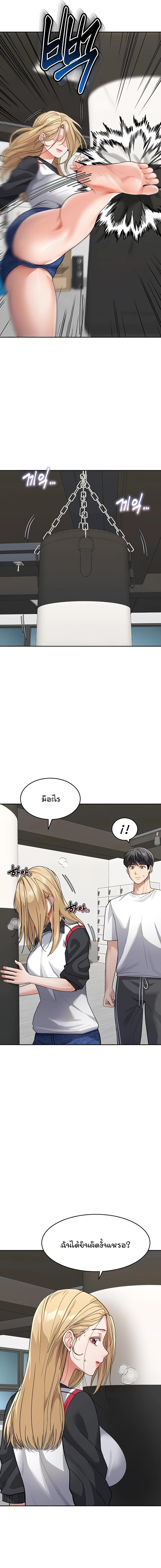 Doujin-Lc- อ่าน โดจิน มังฮวา เกาหลี ญี่ปุ่น จีน แปลไทย Is It Your Mother or Sister ตอนที่ 1 2 3 4 5 6 7 8 9 10 11 12 13 14 ฟรี ไม่มีโฆษณา อ่าน โดจิน Manhwa เกาหลี ญี่ปุ่น จีน เรามีครบ คัดมาให้เน้นๆ โดจิน 18+ รับประกันความฟินโดย  Doujin Lc