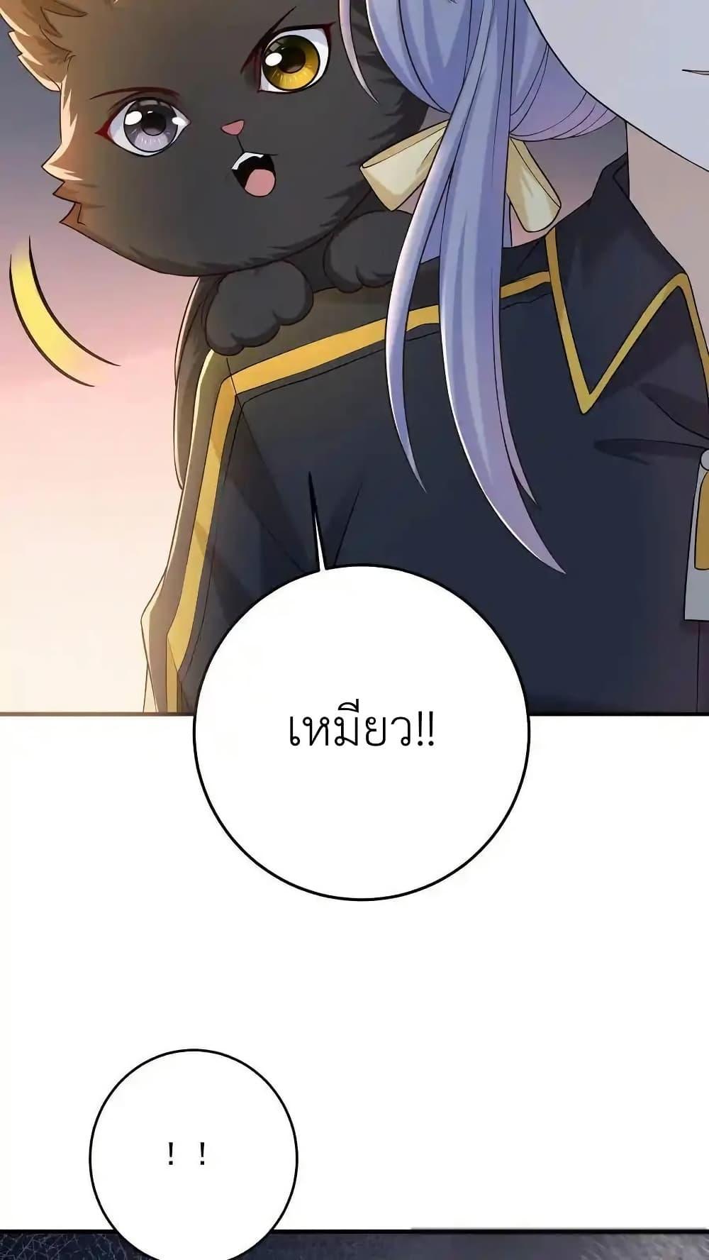 Manga-lc-com อ่านมังงะ อ่านการ์ตูน ออนไลน์ ฟรี I Accidentally Became Invincible While Studying With My Sister ตอนที่ 1 2 3 4 5 6 7 8 9 10 11 12 13 14 ฟรี ไม่มีโฆษณา Manga-lc - อ่าน มังงะ อ่าน การ์ตูน ออนไลน์ อ่านมังงะ ฟรี