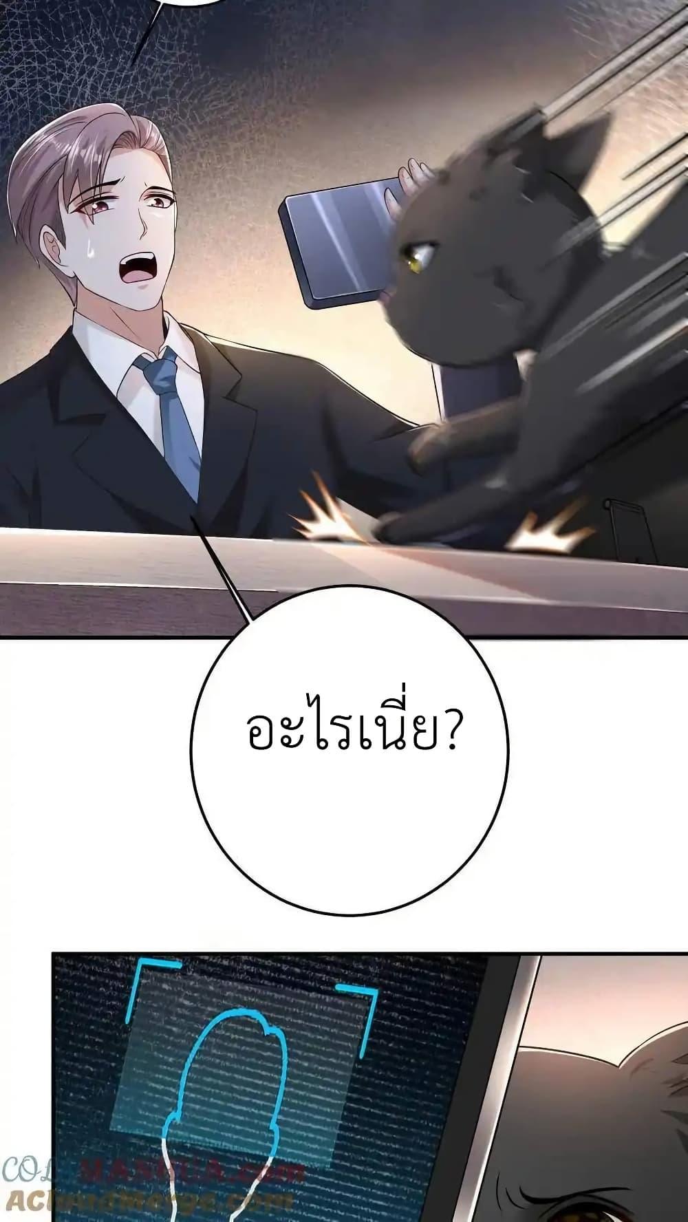 Manga-lc-com อ่านมังงะ อ่านการ์ตูน ออนไลน์ ฟรี I Accidentally Became Invincible While Studying With My Sister ตอนที่ 1 2 3 4 5 6 7 8 9 10 11 12 13 14 ฟรี ไม่มีโฆษณา Manga-lc - อ่าน มังงะ อ่าน การ์ตูน ออนไลน์ อ่านมังงะ ฟรี