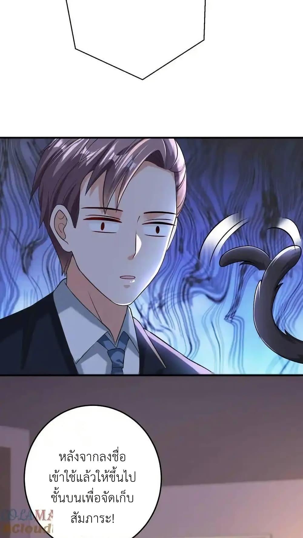 Manga-lc-com อ่านมังงะ อ่านการ์ตูน ออนไลน์ ฟรี I Accidentally Became Invincible While Studying With My Sister ตอนที่ 1 2 3 4 5 6 7 8 9 10 11 12 13 14 ฟรี ไม่มีโฆษณา Manga-lc - อ่าน มังงะ อ่าน การ์ตูน ออนไลน์ อ่านมังงะ ฟรี