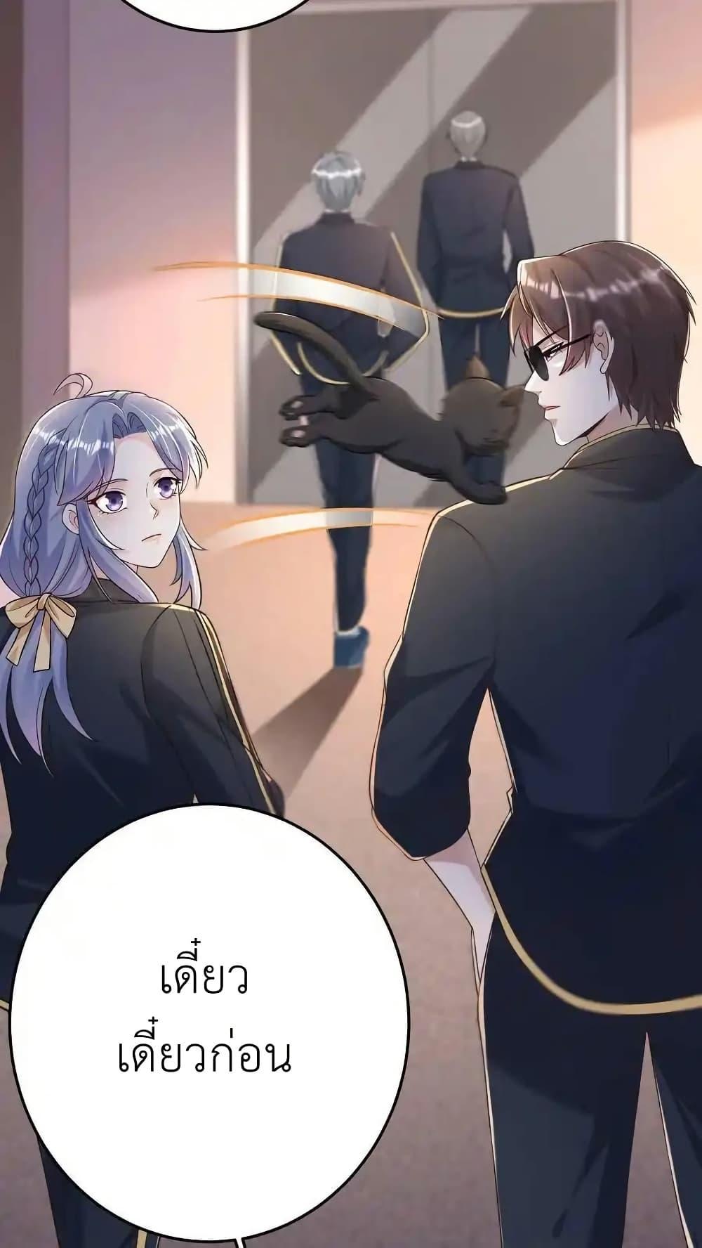 Manga-lc-com อ่านมังงะ อ่านการ์ตูน ออนไลน์ ฟรี I Accidentally Became Invincible While Studying With My Sister ตอนที่ 1 2 3 4 5 6 7 8 9 10 11 12 13 14 ฟรี ไม่มีโฆษณา Manga-lc - อ่าน มังงะ อ่าน การ์ตูน ออนไลน์ อ่านมังงะ ฟรี