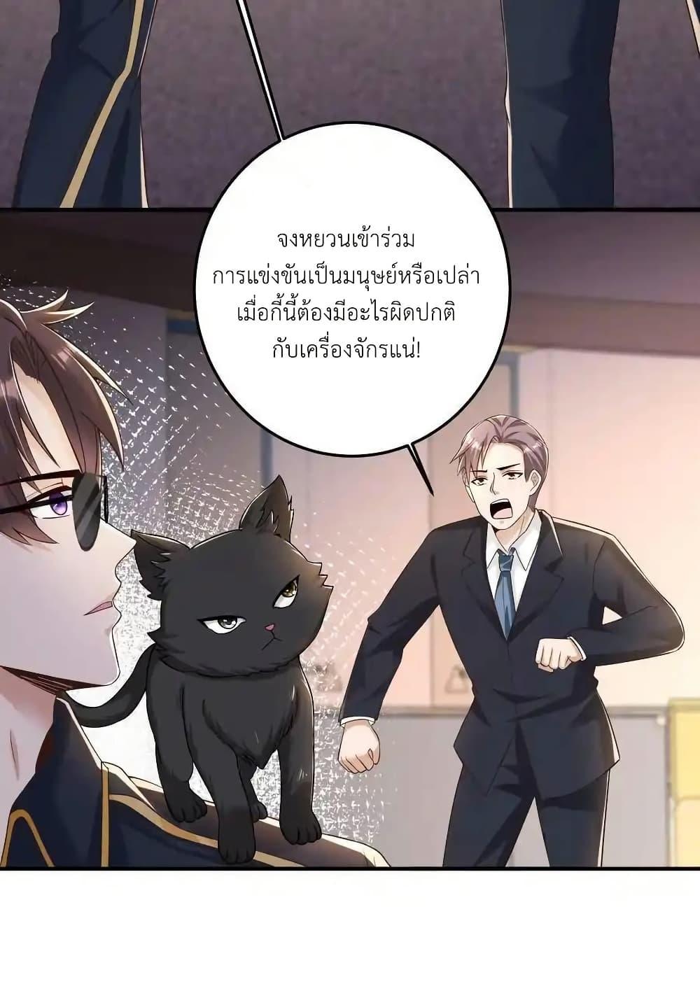 Manga-lc-com อ่านมังงะ อ่านการ์ตูน ออนไลน์ ฟรี I Accidentally Became Invincible While Studying With My Sister ตอนที่ 1 2 3 4 5 6 7 8 9 10 11 12 13 14 ฟรี ไม่มีโฆษณา Manga-lc - อ่าน มังงะ อ่าน การ์ตูน ออนไลน์ อ่านมังงะ ฟรี