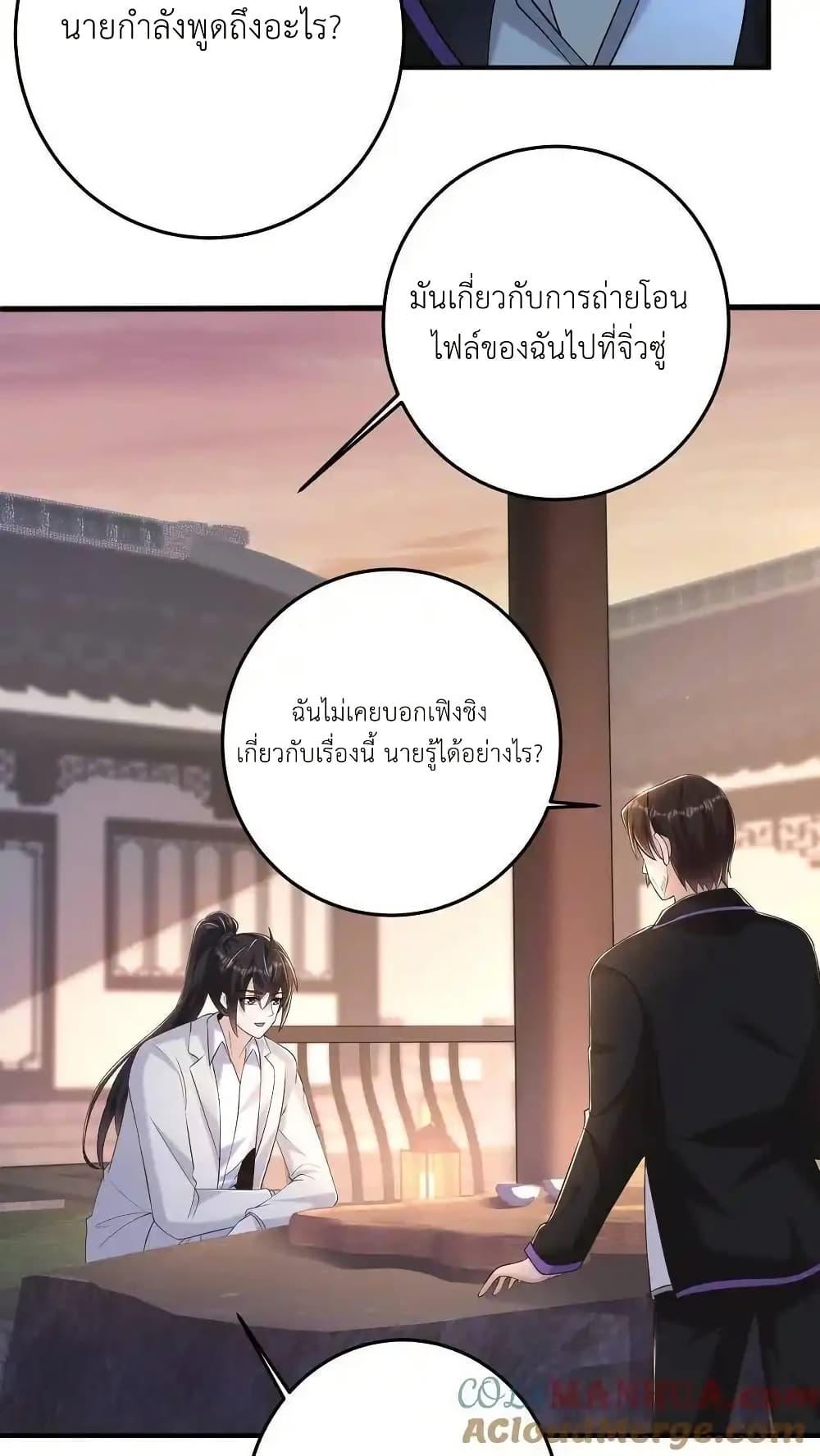 Manga-lc-com อ่านมังงะ อ่านการ์ตูน ออนไลน์ ฟรี I Accidentally Became Invincible While Studying With My Sister ตอนที่ 1 2 3 4 5 6 7 8 9 10 11 12 13 14 ฟรี ไม่มีโฆษณา Manga-lc - อ่าน มังงะ อ่าน การ์ตูน ออนไลน์ อ่านมังงะ ฟรี