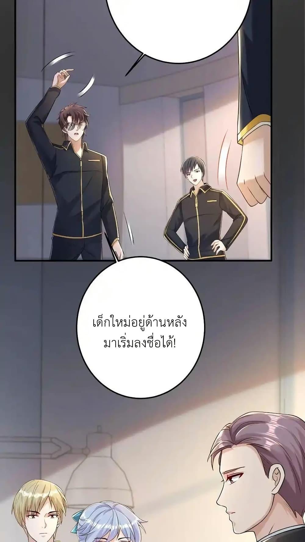 Manga-lc-com อ่านมังงะ อ่านการ์ตูน ออนไลน์ ฟรี I Accidentally Became Invincible While Studying With My Sister ตอนที่ 1 2 3 4 5 6 7 8 9 10 11 12 13 14 ฟรี ไม่มีโฆษณา Manga-lc - อ่าน มังงะ อ่าน การ์ตูน ออนไลน์ อ่านมังงะ ฟรี