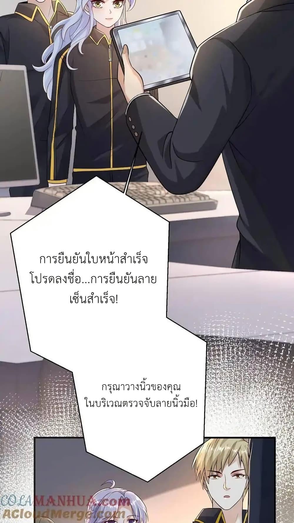 Manga-lc-com อ่านมังงะ อ่านการ์ตูน ออนไลน์ ฟรี I Accidentally Became Invincible While Studying With My Sister ตอนที่ 1 2 3 4 5 6 7 8 9 10 11 12 13 14 ฟรี ไม่มีโฆษณา Manga-lc - อ่าน มังงะ อ่าน การ์ตูน ออนไลน์ อ่านมังงะ ฟรี