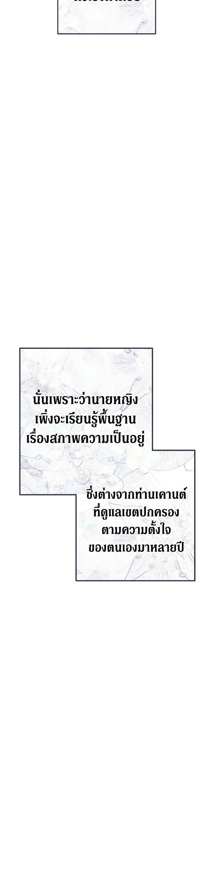 Manga-lc-com อ่านมังงะ อ่านการ์ตูน ออนไลน์ ฟรี Marriage of Convenience ตอนที่ 1 2 3 4 5 6 7 8 9 10 11 12 13 14 ฟรี ไม่มีโฆษณา Manga-lc - อ่าน มังงะ อ่าน การ์ตูน ออนไลน์ อ่านมังงะ ฟรี