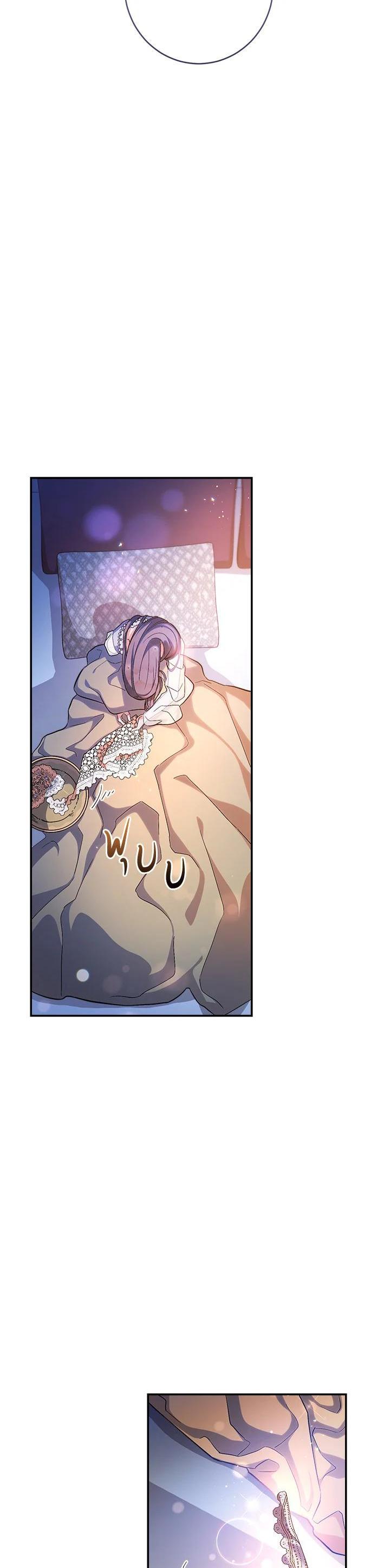 Manga-lc-com อ่านมังงะ อ่านการ์ตูน ออนไลน์ ฟรี Marriage of Convenience ตอนที่ 1 2 3 4 5 6 7 8 9 10 11 12 13 14 ฟรี ไม่มีโฆษณา Manga-lc - อ่าน มังงะ อ่าน การ์ตูน ออนไลน์ อ่านมังงะ ฟรี