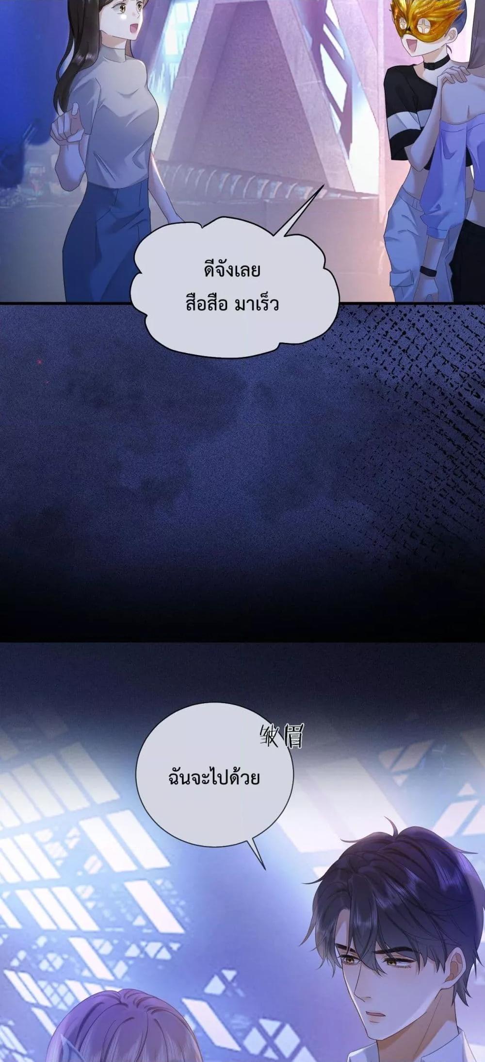 Manga-lc-com อ่านมังงะ อ่านการ์ตูน ออนไลน์ ฟรี BillionaireCEO ตอนที่ 1 2 3 4 5 6 7 8 9 10 11 12 13 14 ฟรี ไม่มีโฆษณา Manga-lc - อ่าน มังงะ อ่าน การ์ตูน ออนไลน์ อ่านมังงะ ฟรี