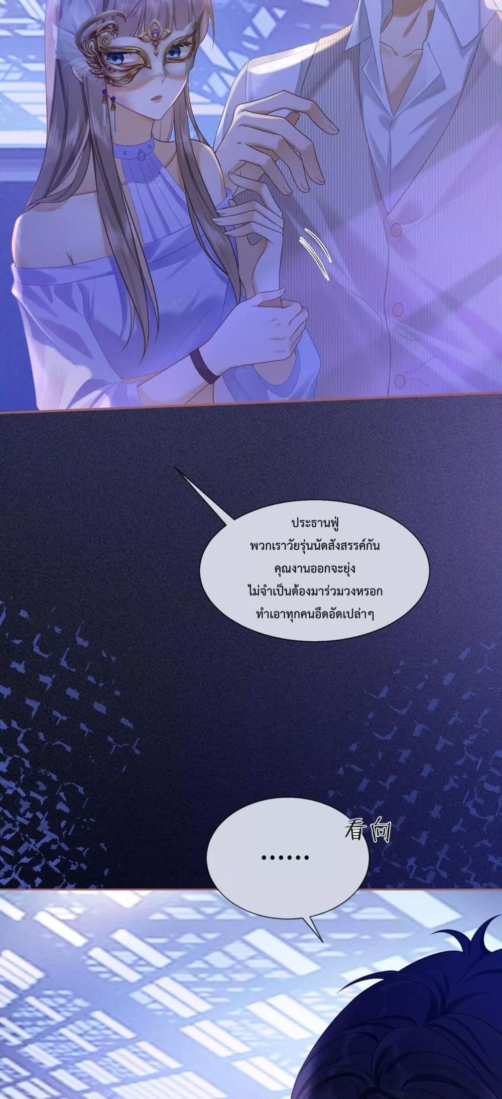 Manga-lc-com อ่านมังงะ อ่านการ์ตูน ออนไลน์ ฟรี BillionaireCEO ตอนที่ 1 2 3 4 5 6 7 8 9 10 11 12 13 14 ฟรี ไม่มีโฆษณา Manga-lc - อ่าน มังงะ อ่าน การ์ตูน ออนไลน์ อ่านมังงะ ฟรี