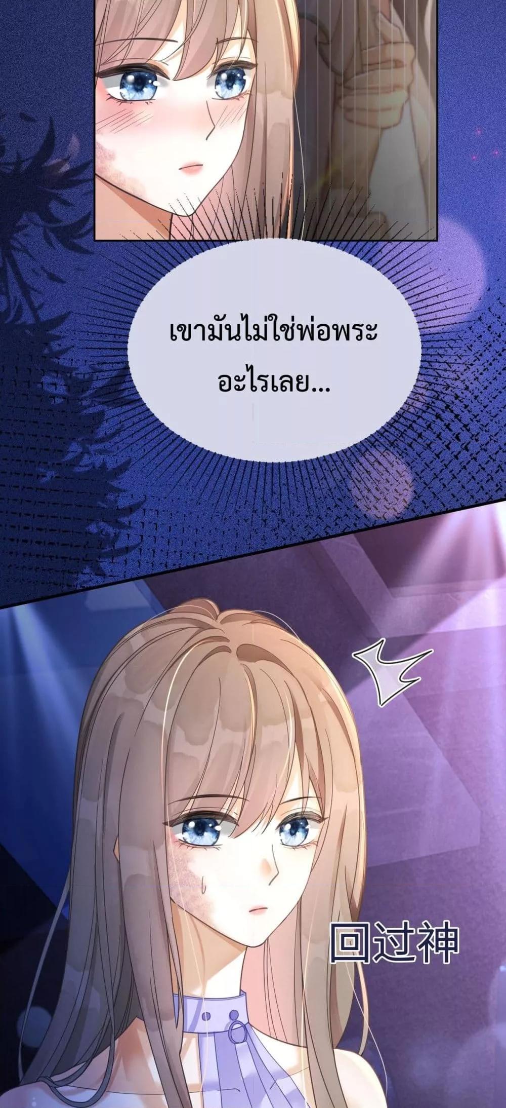 Manga-lc-com อ่านมังงะ อ่านการ์ตูน ออนไลน์ ฟรี BillionaireCEO ตอนที่ 1 2 3 4 5 6 7 8 9 10 11 12 13 14 ฟรี ไม่มีโฆษณา Manga-lc - อ่าน มังงะ อ่าน การ์ตูน ออนไลน์ อ่านมังงะ ฟรี