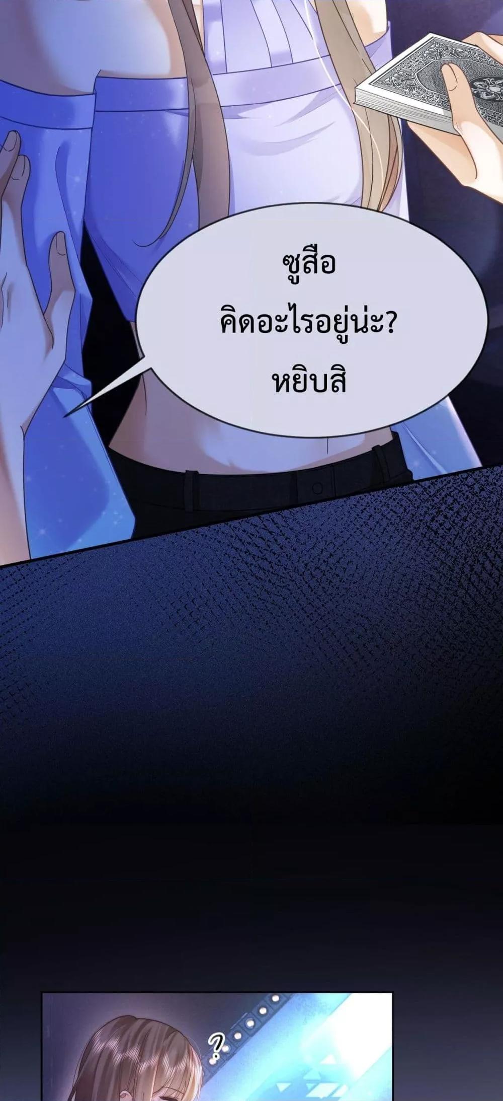 Manga-lc-com อ่านมังงะ อ่านการ์ตูน ออนไลน์ ฟรี BillionaireCEO ตอนที่ 1 2 3 4 5 6 7 8 9 10 11 12 13 14 ฟรี ไม่มีโฆษณา Manga-lc - อ่าน มังงะ อ่าน การ์ตูน ออนไลน์ อ่านมังงะ ฟรี