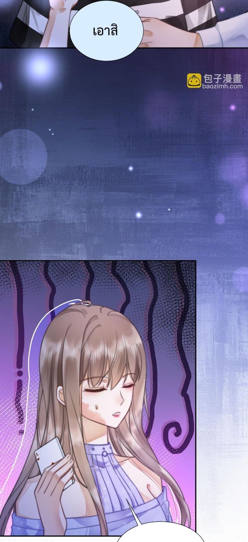 Manga-lc-com อ่านมังงะ อ่านการ์ตูน ออนไลน์ ฟรี BillionaireCEO ตอนที่ 1 2 3 4 5 6 7 8 9 10 11 12 13 14 ฟรี ไม่มีโฆษณา Manga-lc - อ่าน มังงะ อ่าน การ์ตูน ออนไลน์ อ่านมังงะ ฟรี