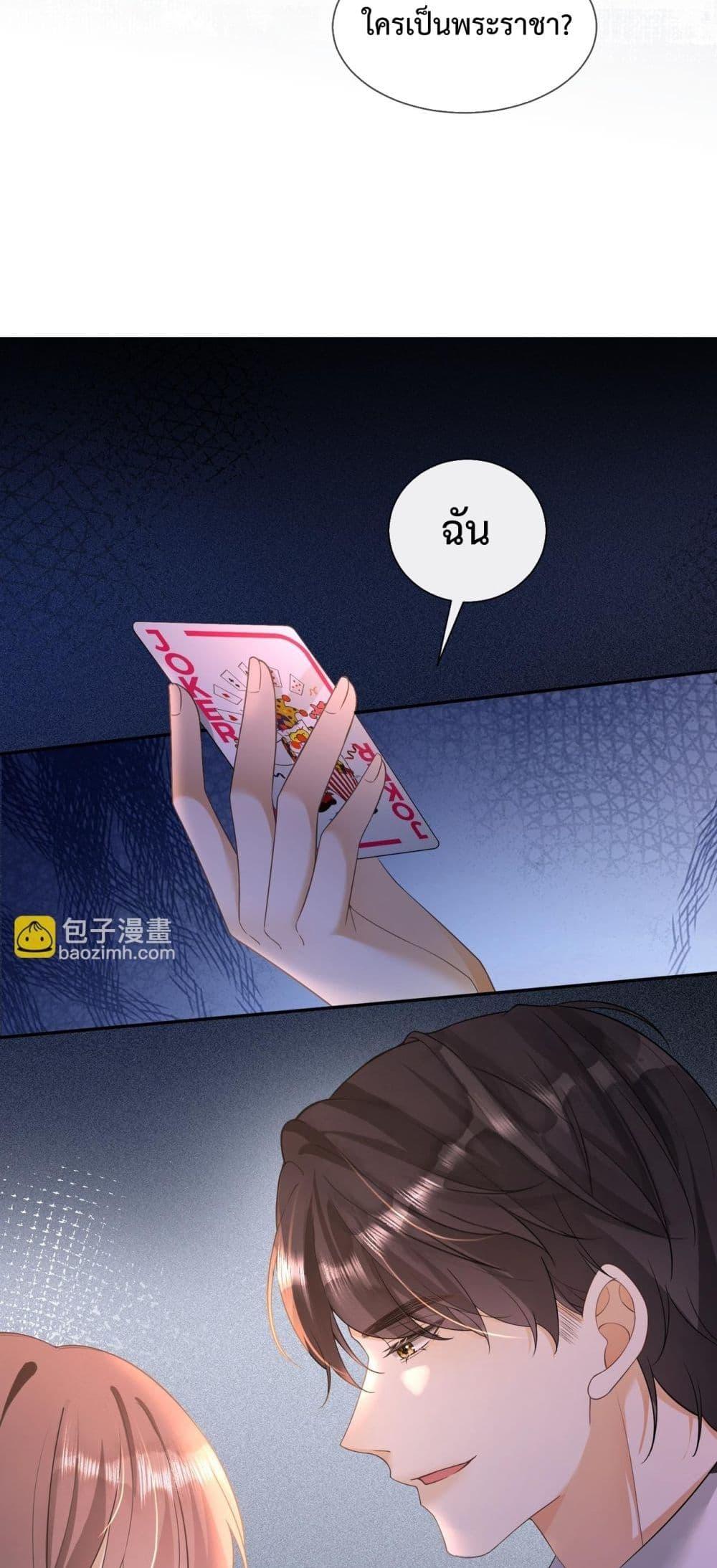 Manga-lc-com อ่านมังงะ อ่านการ์ตูน ออนไลน์ ฟรี BillionaireCEO ตอนที่ 1 2 3 4 5 6 7 8 9 10 11 12 13 14 ฟรี ไม่มีโฆษณา Manga-lc - อ่าน มังงะ อ่าน การ์ตูน ออนไลน์ อ่านมังงะ ฟรี