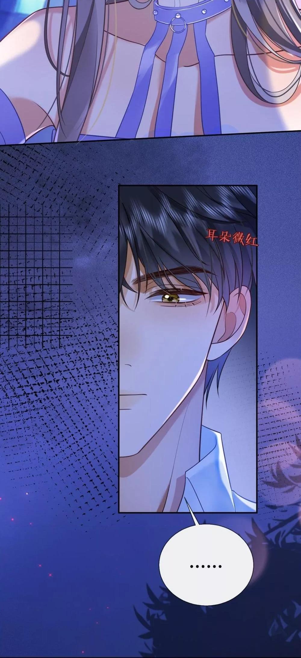 Manga-lc-com อ่านมังงะ อ่านการ์ตูน ออนไลน์ ฟรี BillionaireCEO ตอนที่ 1 2 3 4 5 6 7 8 9 10 11 12 13 14 ฟรี ไม่มีโฆษณา Manga-lc - อ่าน มังงะ อ่าน การ์ตูน ออนไลน์ อ่านมังงะ ฟรี