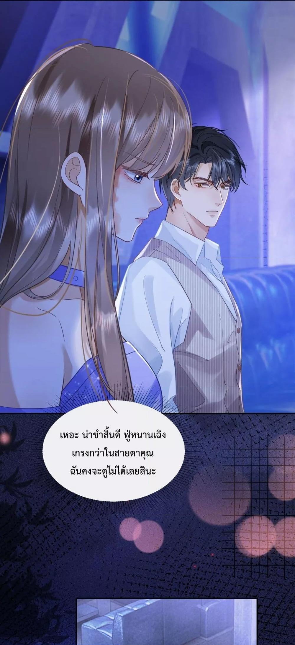 Manga-lc-com อ่านมังงะ อ่านการ์ตูน ออนไลน์ ฟรี BillionaireCEO ตอนที่ 1 2 3 4 5 6 7 8 9 10 11 12 13 14 ฟรี ไม่มีโฆษณา Manga-lc - อ่าน มังงะ อ่าน การ์ตูน ออนไลน์ อ่านมังงะ ฟรี