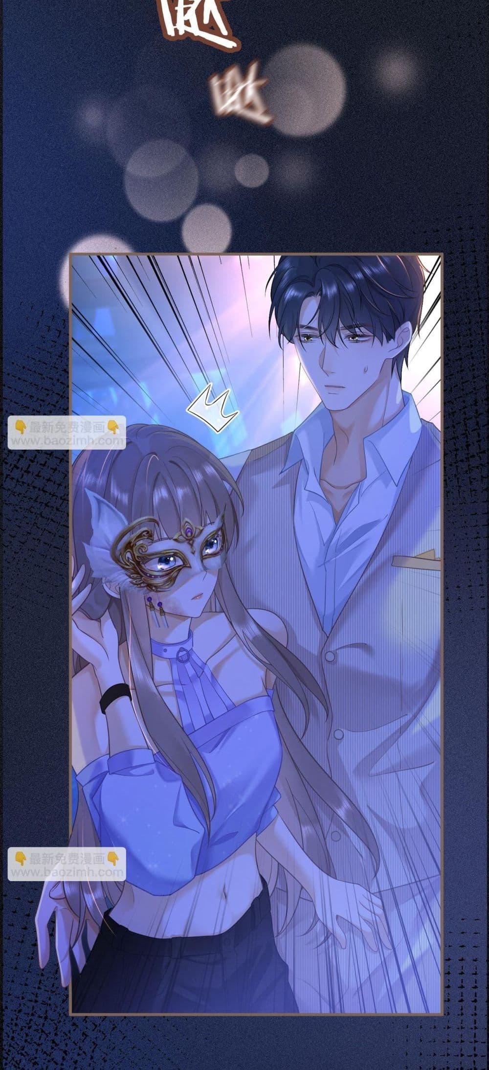 Manga-lc-com อ่านมังงะ อ่านการ์ตูน ออนไลน์ ฟรี BillionaireCEO ตอนที่ 1 2 3 4 5 6 7 8 9 10 11 12 13 14 ฟรี ไม่มีโฆษณา Manga-lc - อ่าน มังงะ อ่าน การ์ตูน ออนไลน์ อ่านมังงะ ฟรี
