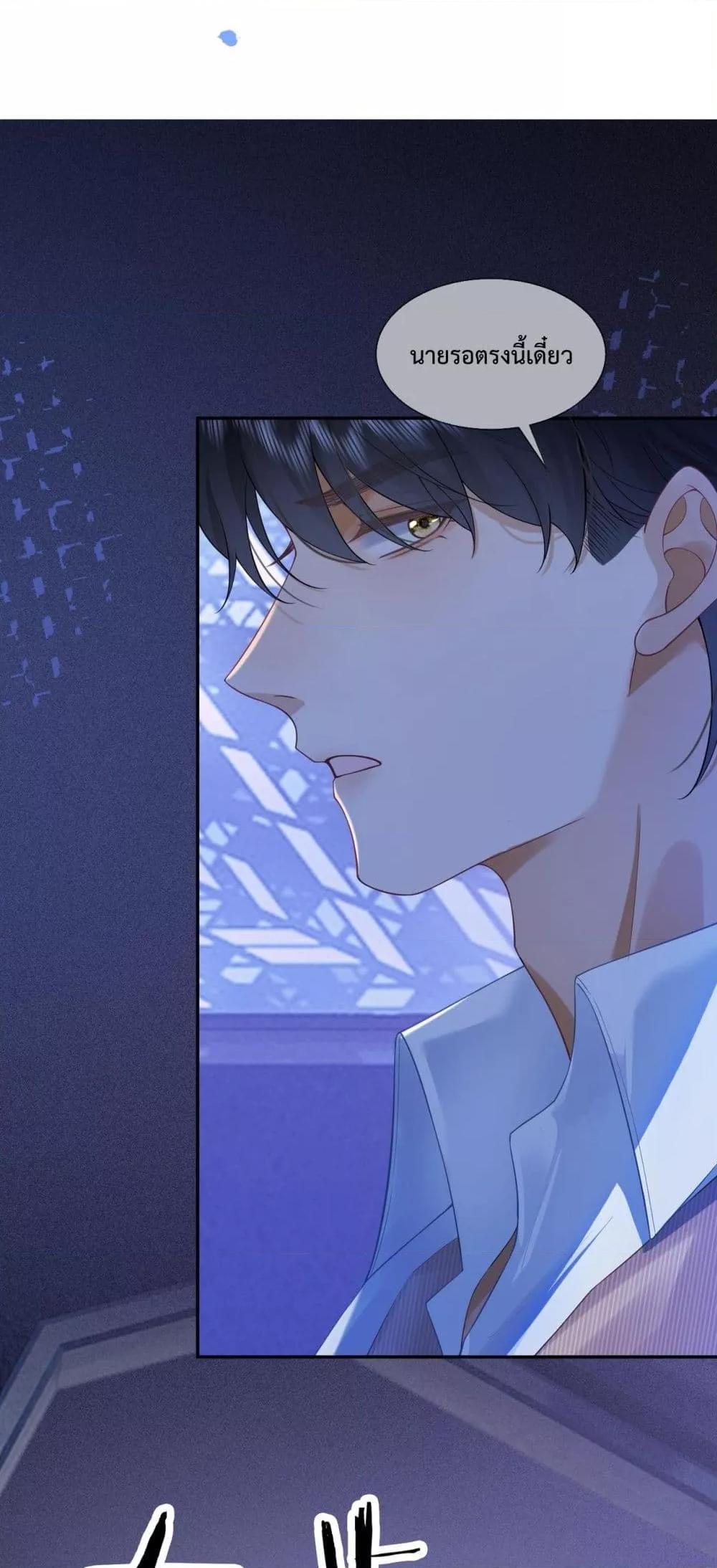 Manga-lc-com อ่านมังงะ อ่านการ์ตูน ออนไลน์ ฟรี BillionaireCEO ตอนที่ 1 2 3 4 5 6 7 8 9 10 11 12 13 14 ฟรี ไม่มีโฆษณา Manga-lc - อ่าน มังงะ อ่าน การ์ตูน ออนไลน์ อ่านมังงะ ฟรี